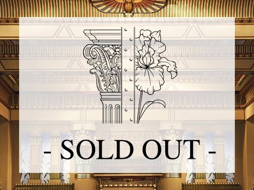 SOLD OUT festival ANTE à Bruxelles, événement culturel et artistique exceptionnel.